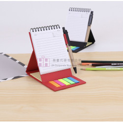  MEMO記事本－2H-MO-00030